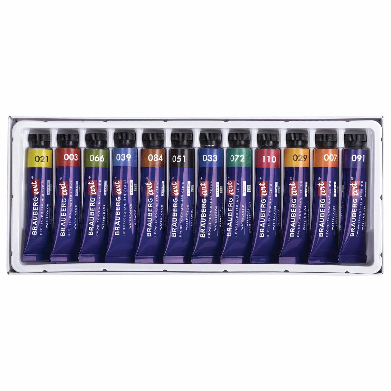 Краски Brauberg 191764