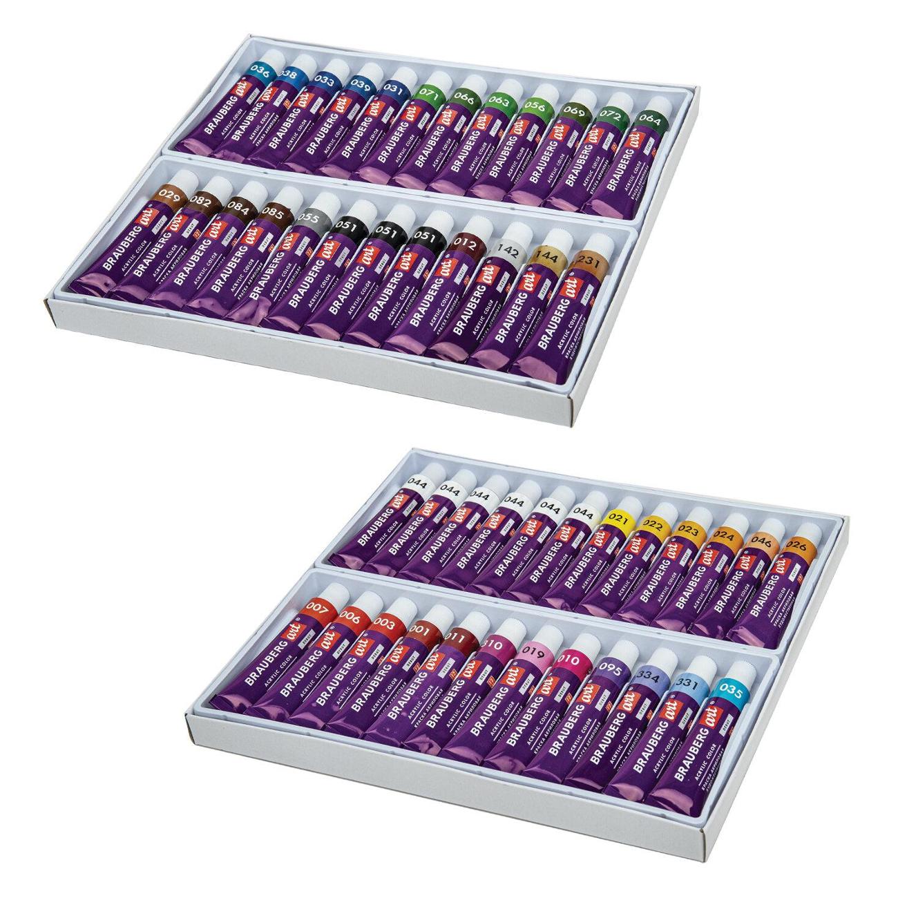 Краски Brauberg 192295