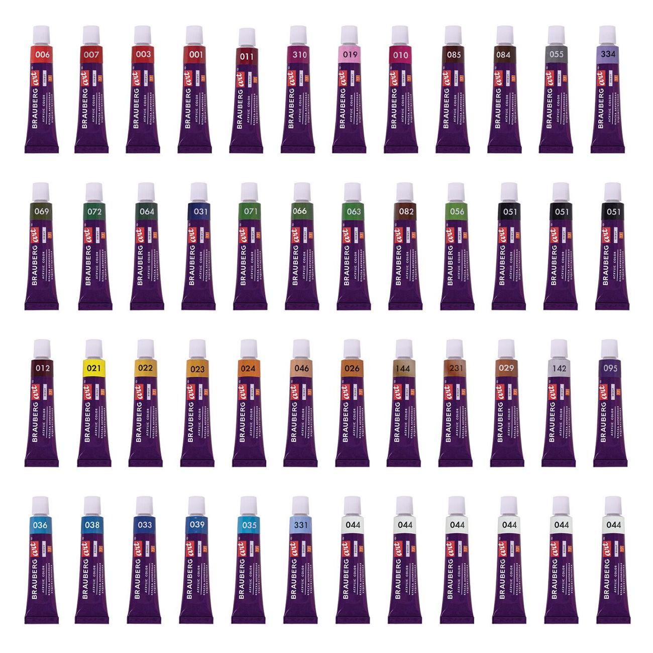 Краски Brauberg 192295