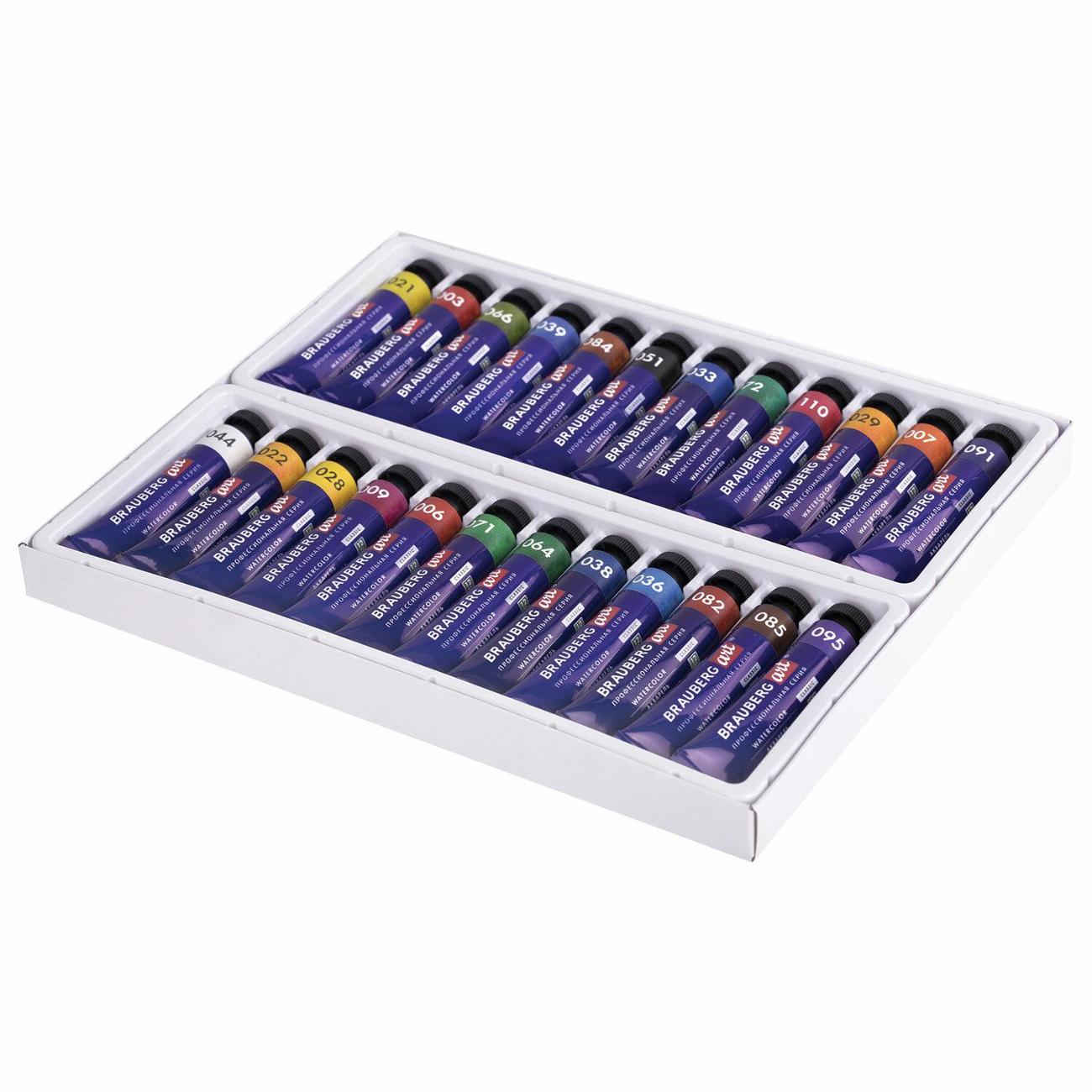 Краски Brauberg 191765