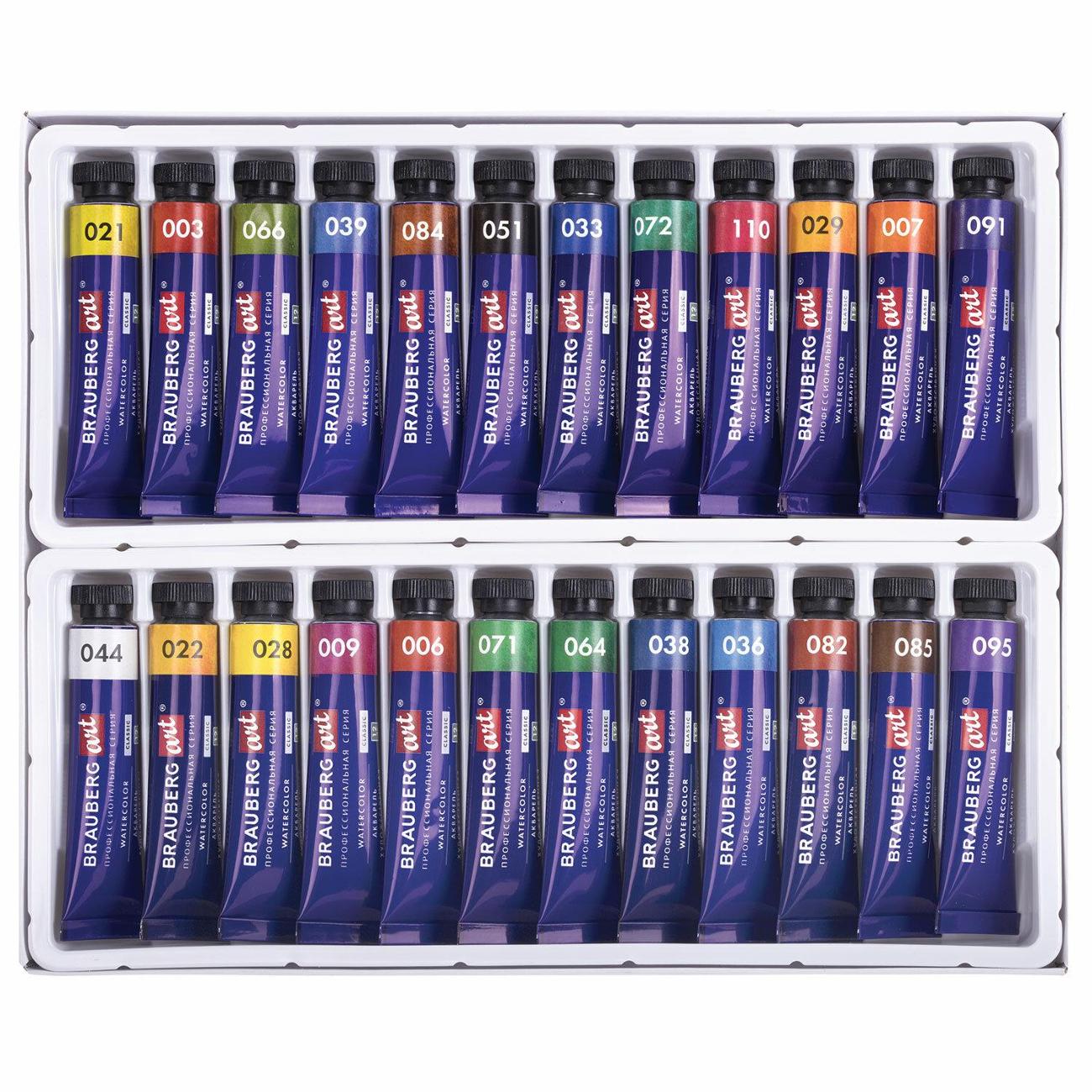 Краски Brauberg 191765