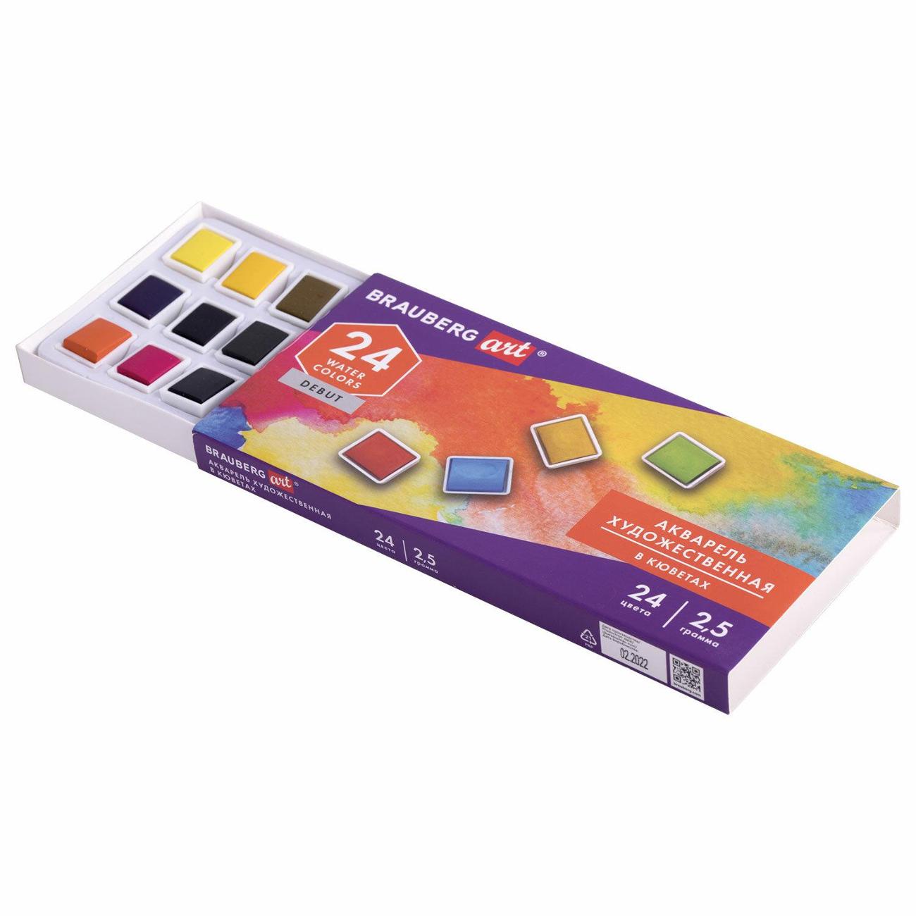 Краски Brauberg 191778