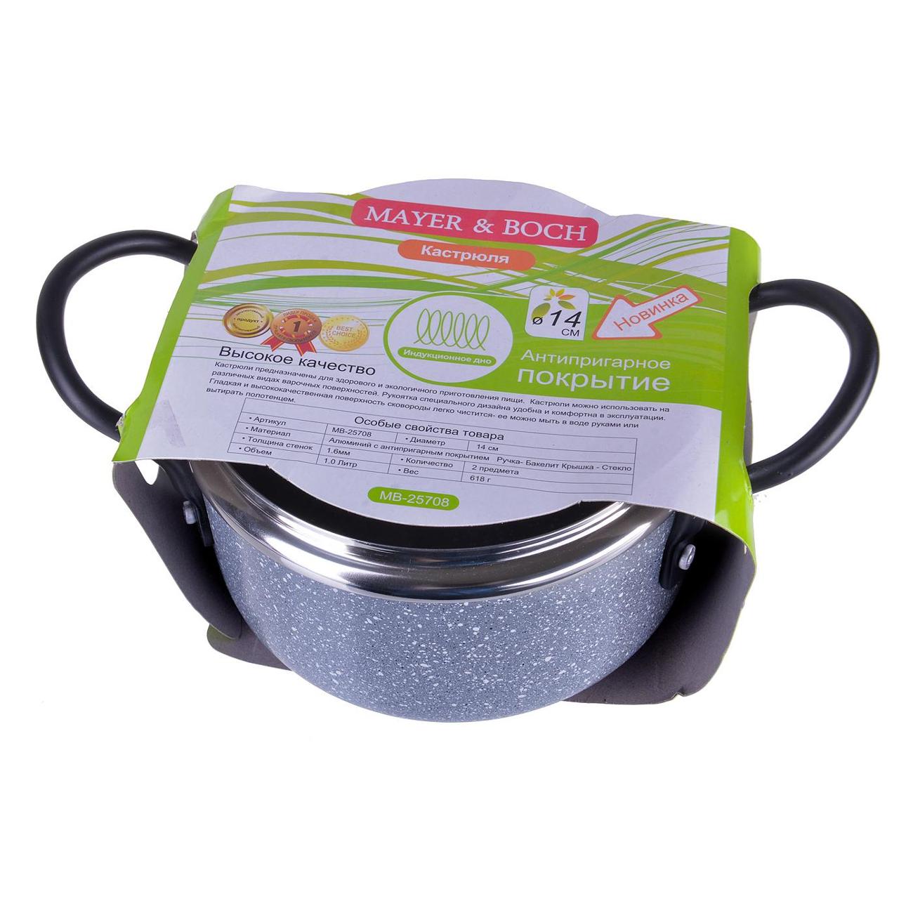 Кастрюля Mayer&Boch 25708