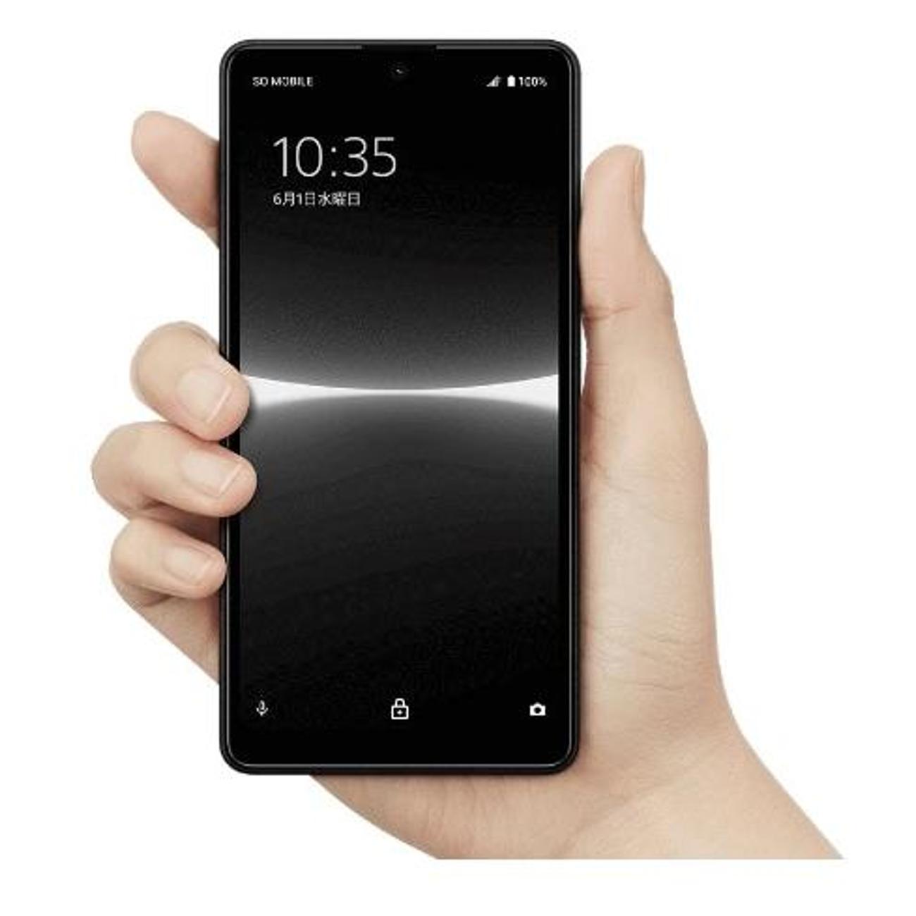 Смартфон Sony Xperia Ace III 4/64GB черный