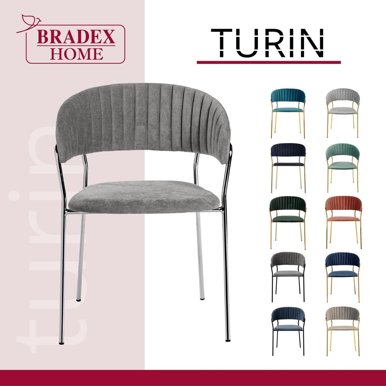 Стул Bradex Turin FR&nbsp;0860