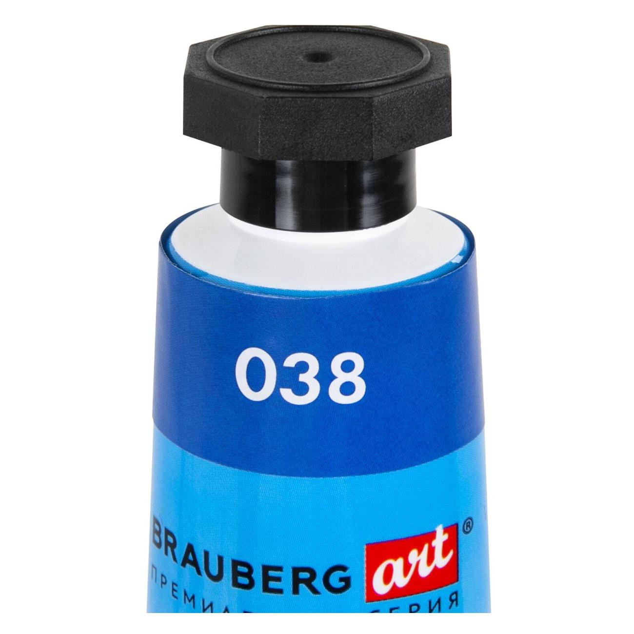 Краски Brauberg 192293