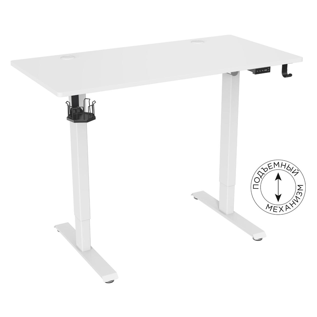 Стол компьютерный Cactus CS-ED-WWT