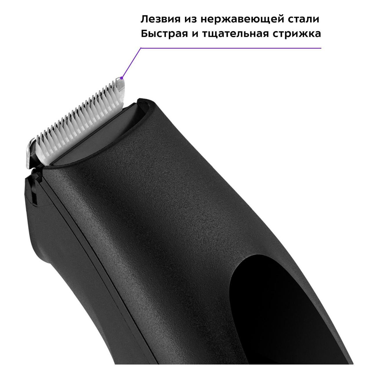 Машинка для стрижки волос Kitfort КТ-3143