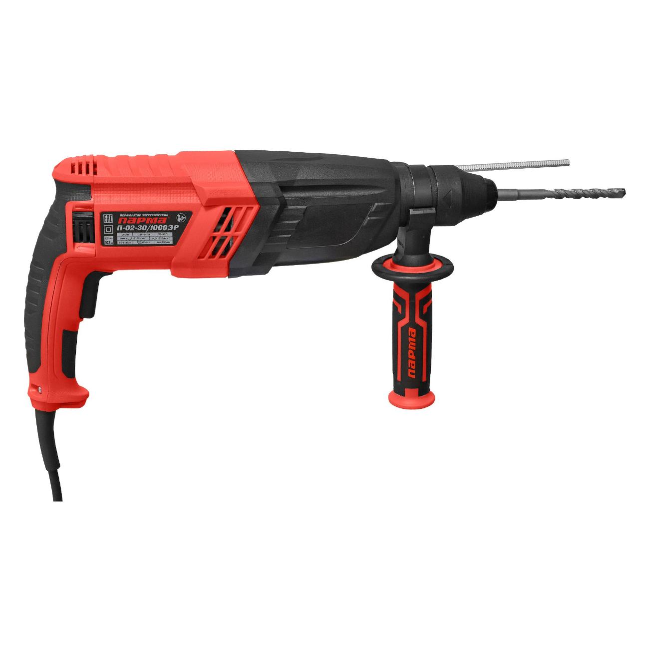 Перфоратор Парма П-02-30/1000ЭР