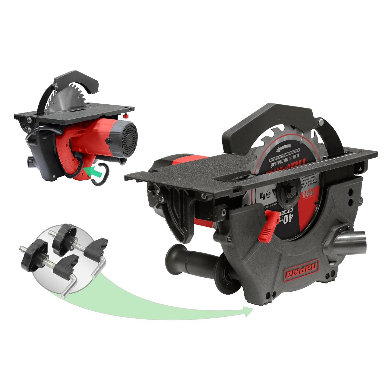 Электропила циркулярная Парма 235 Д