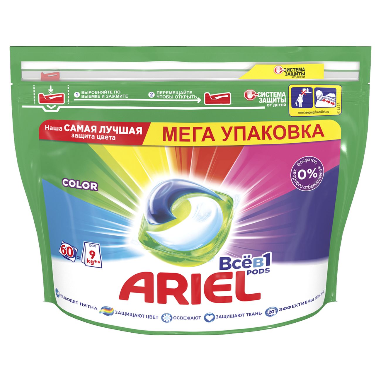 Капсулы для стирки Ariel Color 60 шт (81721406) фото