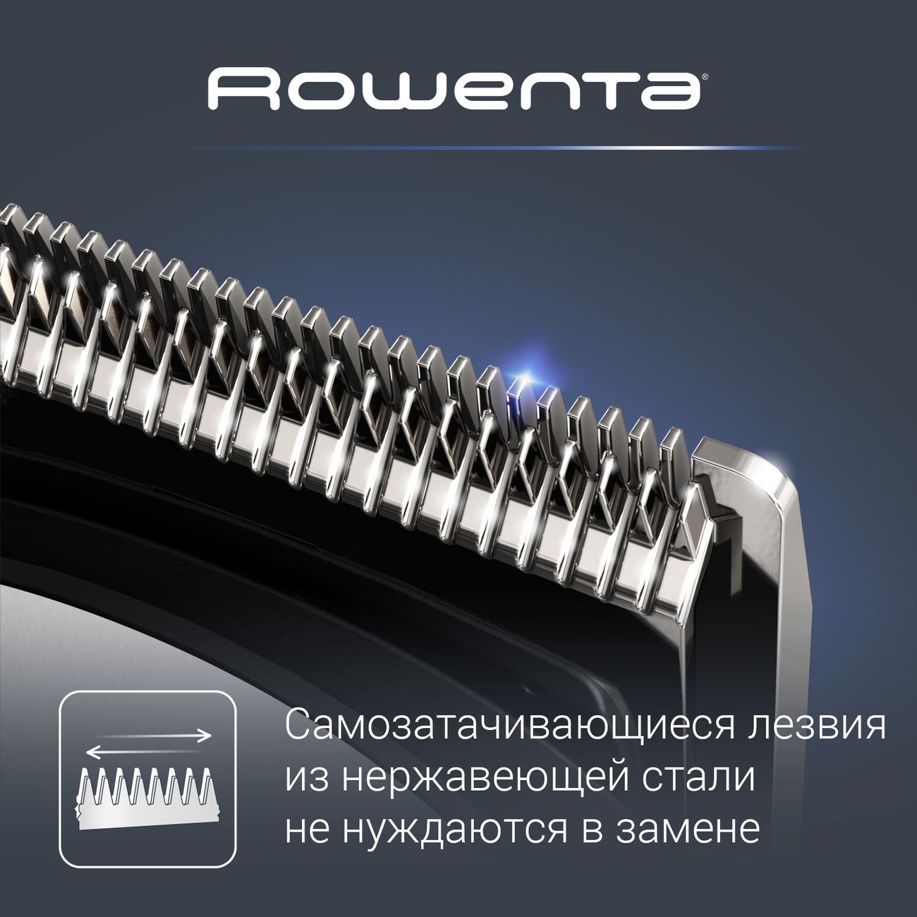 Триммер Rowenta Pure Collection Multistyle TN8905F0