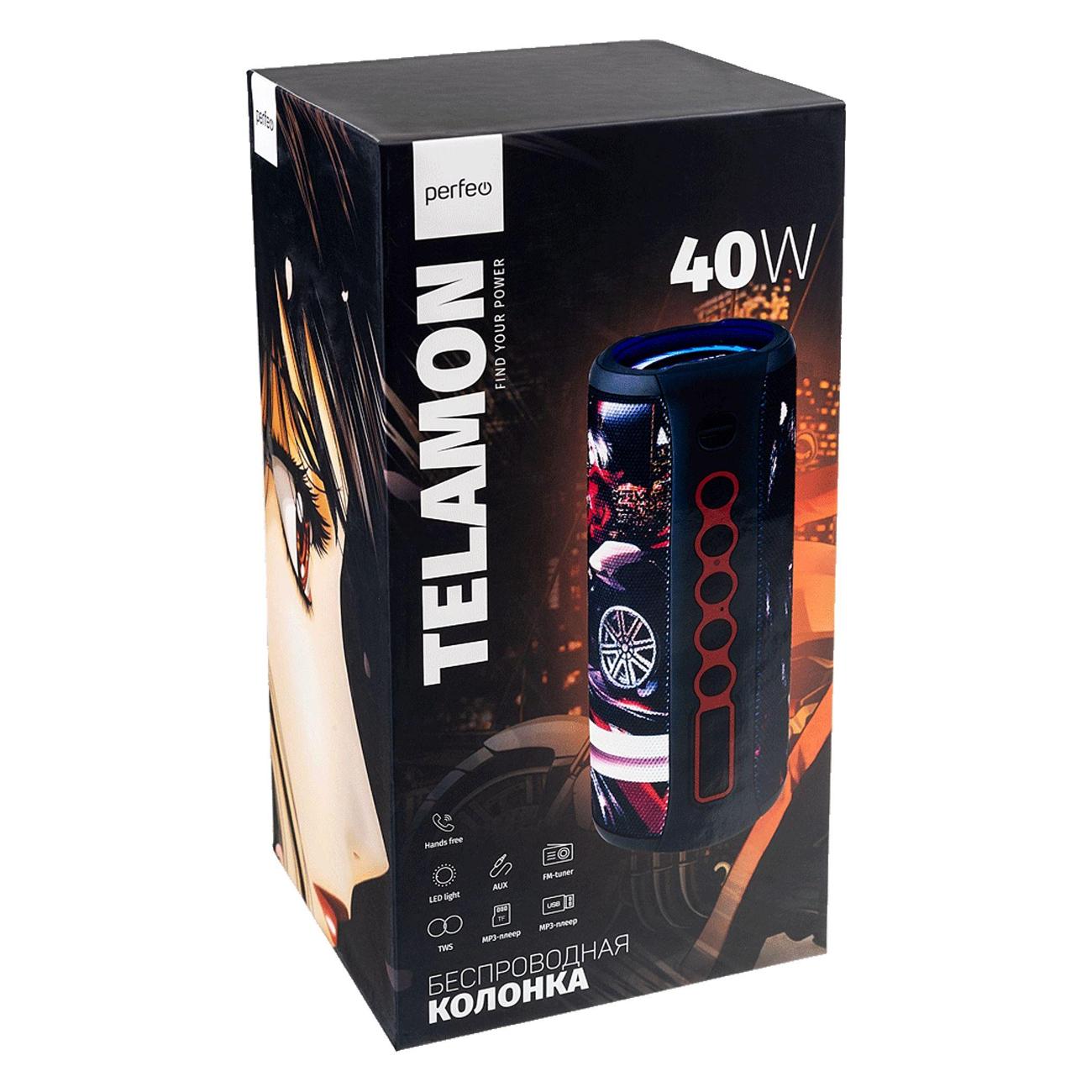 Беспроводная акустика Perfeo Telamon (PF_D0342)