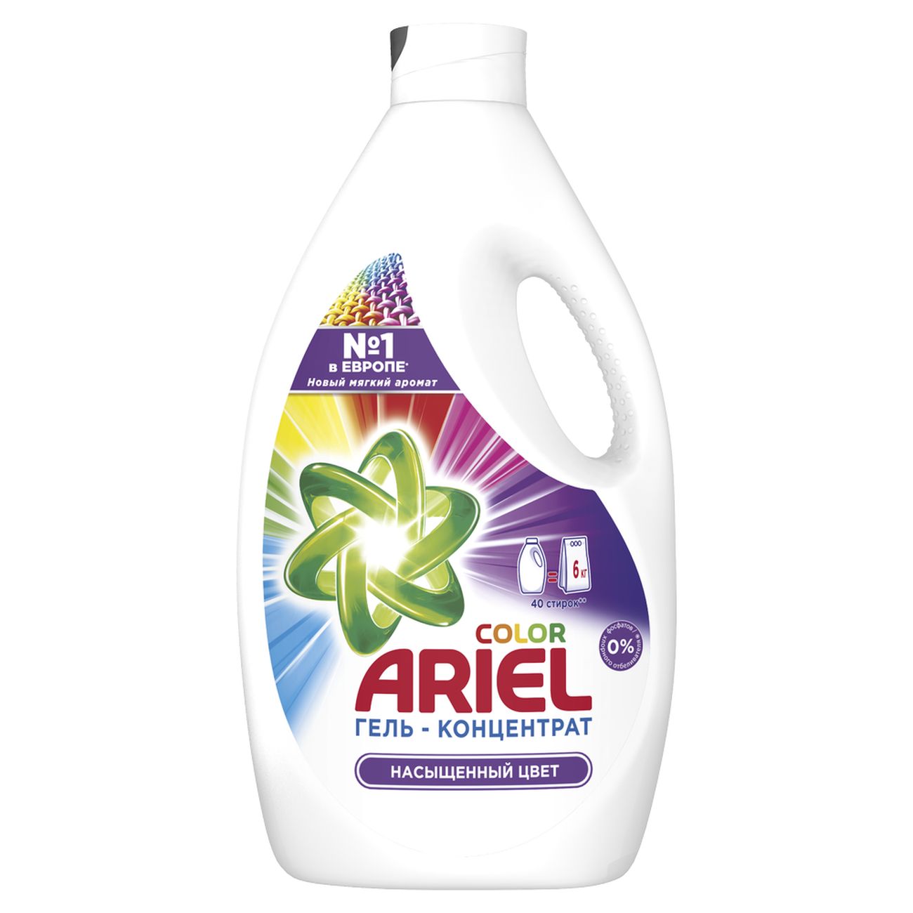 Гель для стирки Ariel Color 2.6 л