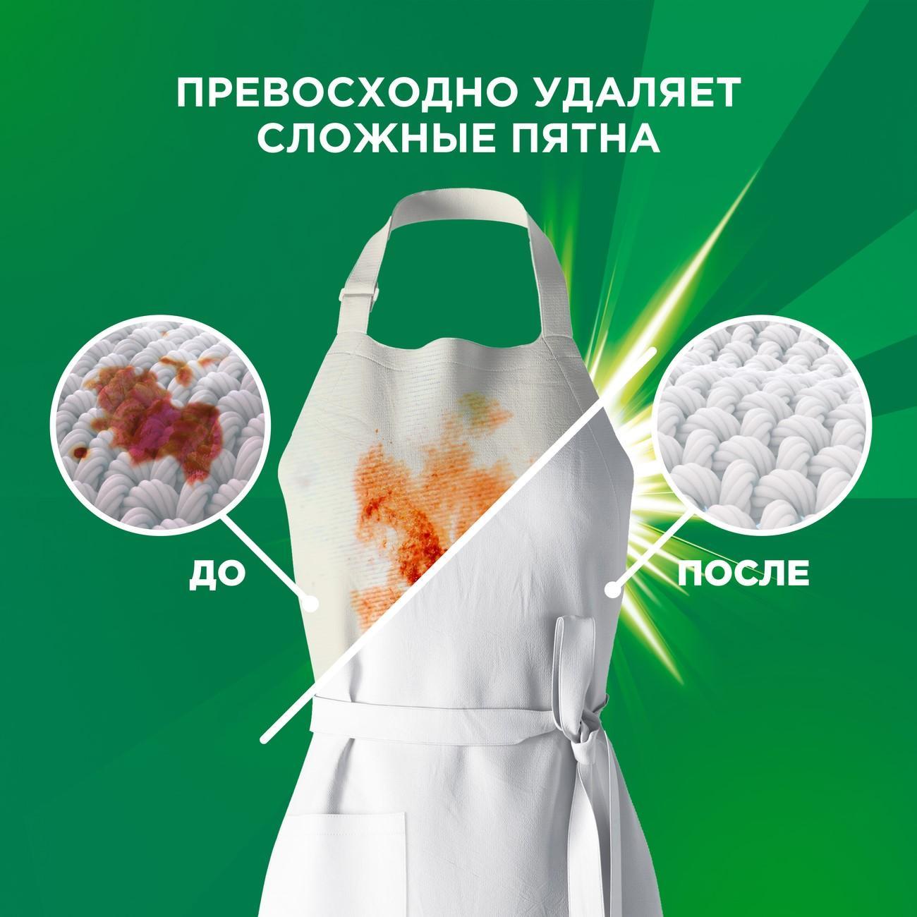 Стиральный порошок Ariel Color 6 кг