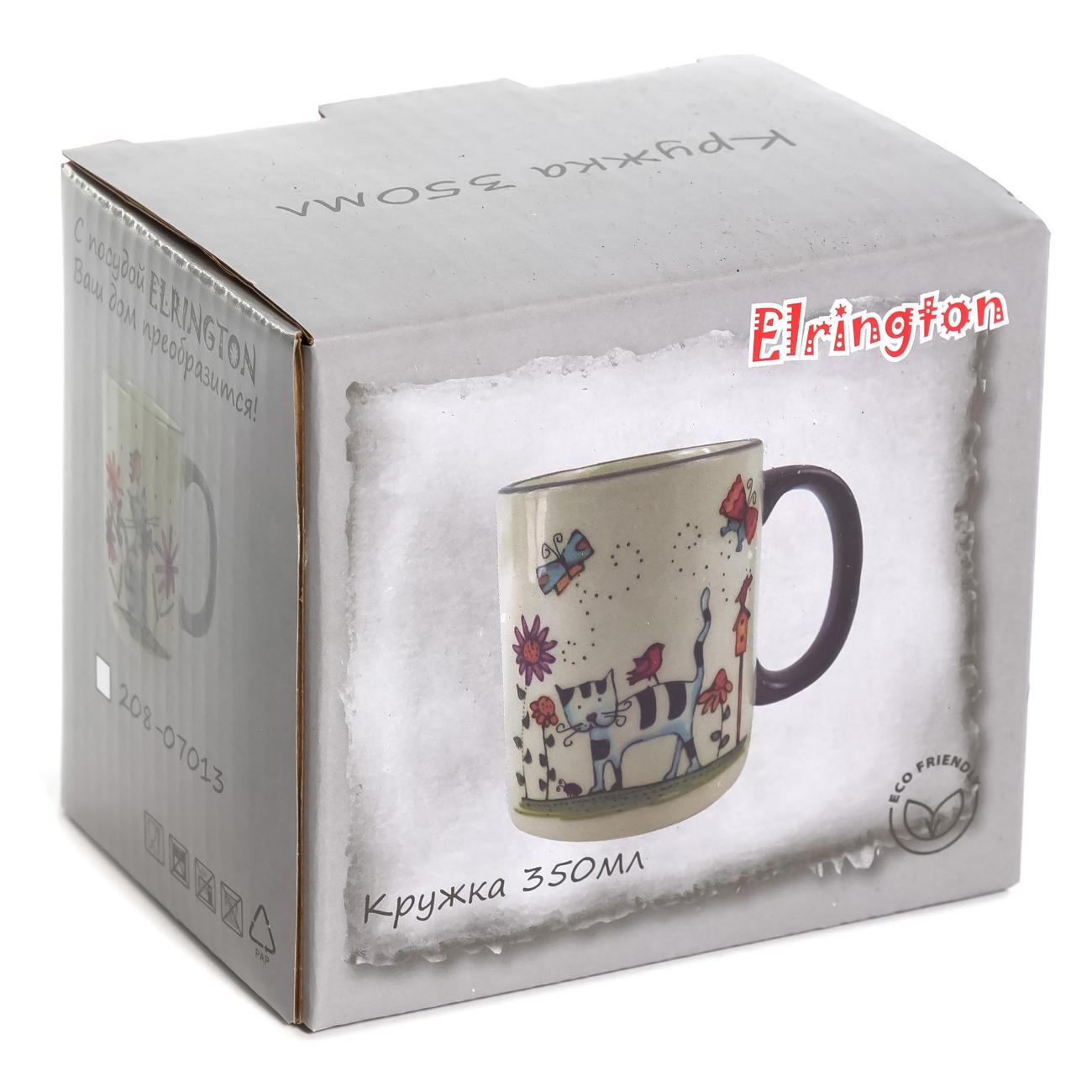 Кружка для чая Elrington ПОЛОСАТЫЙ КОТ