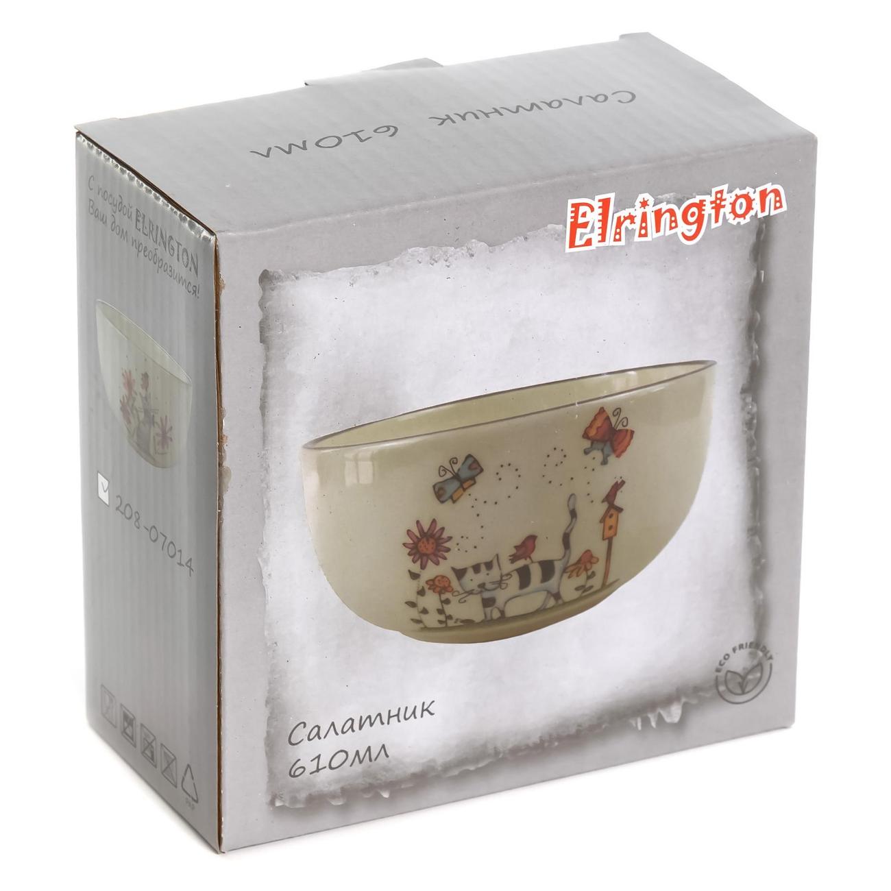 Салатник Elrington СЕРЫЙ КОТ