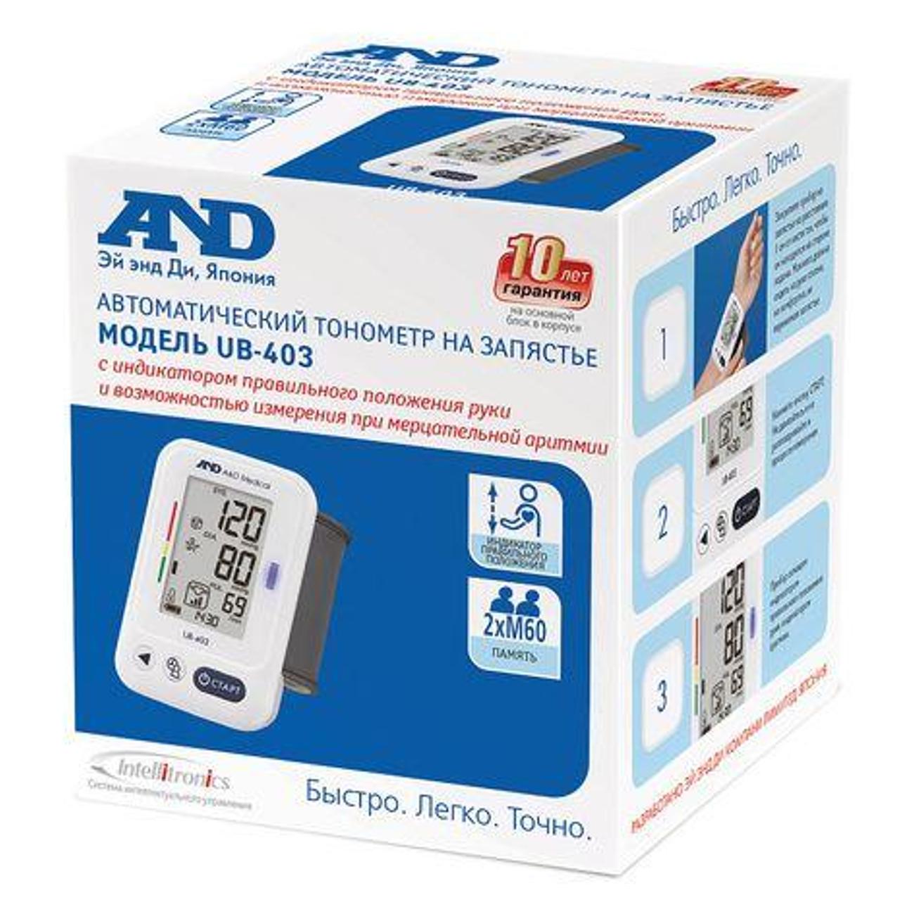 Тонометр AND UB-403