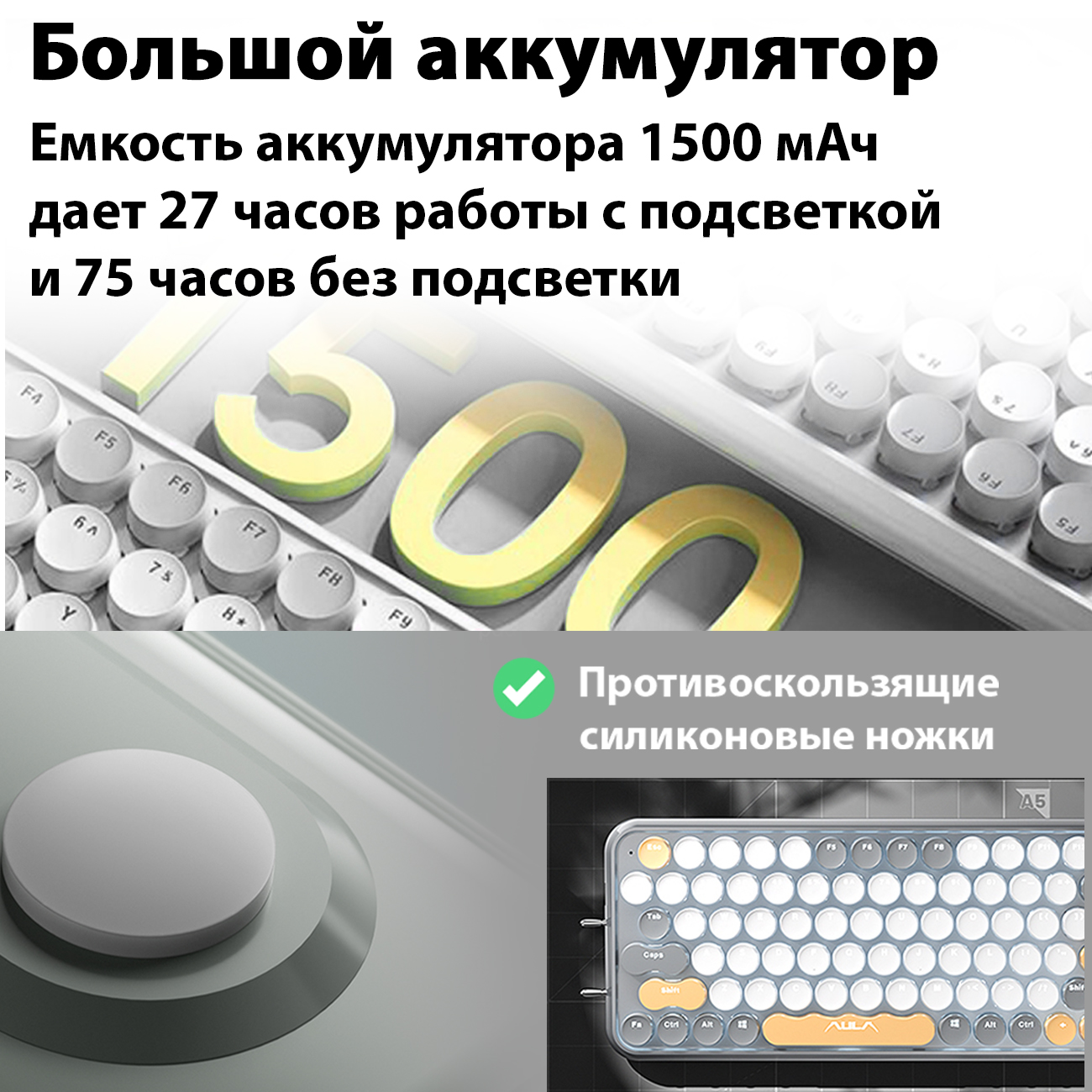 Клавиатура беспроводная Aula F3680 gray/белый