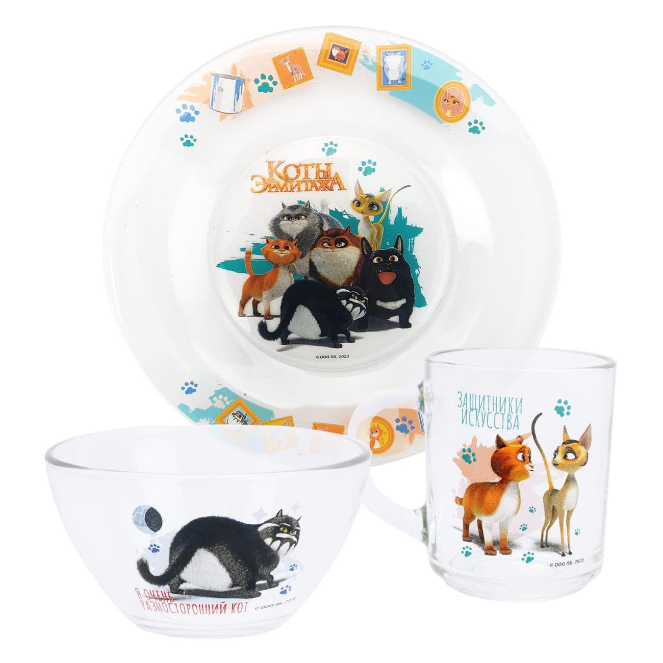 Набор для детей ND Play Защитники Эрмитажа 308580