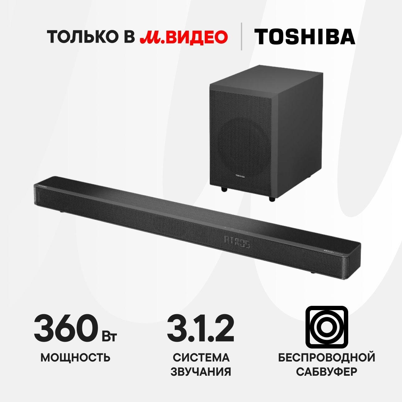 Саундбар Toshiba TS3120A фото