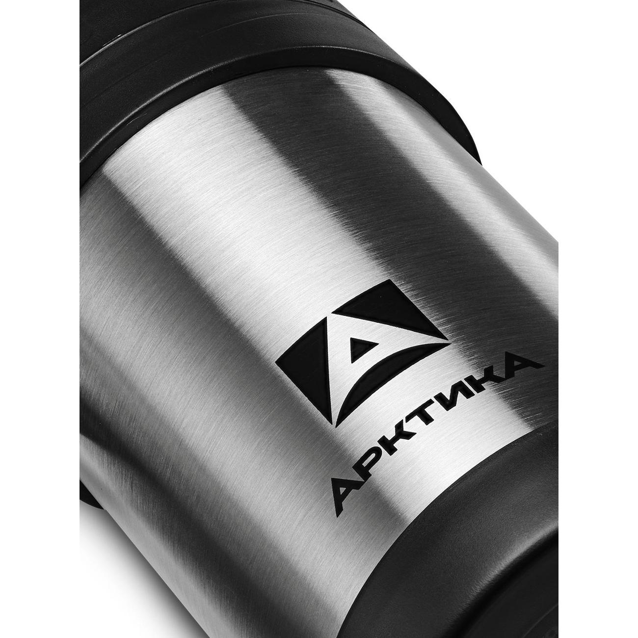 Термокружка Арктика 402-350