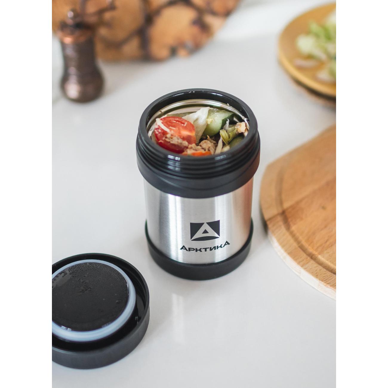 Термокружка Арктика 402-350