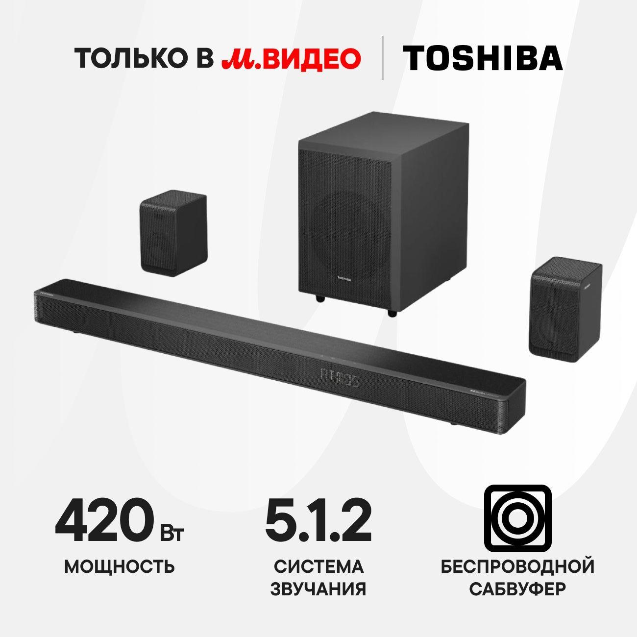 Саундбар Toshiba TS5120A фото
