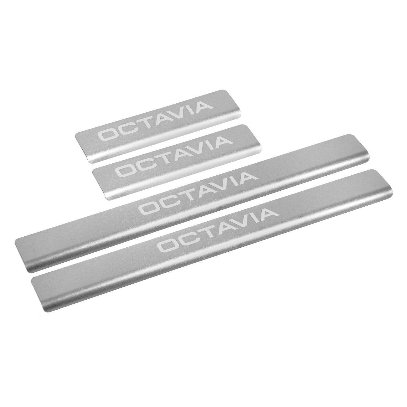 Накладки защитные AutoMax AMSKOCT02 фото