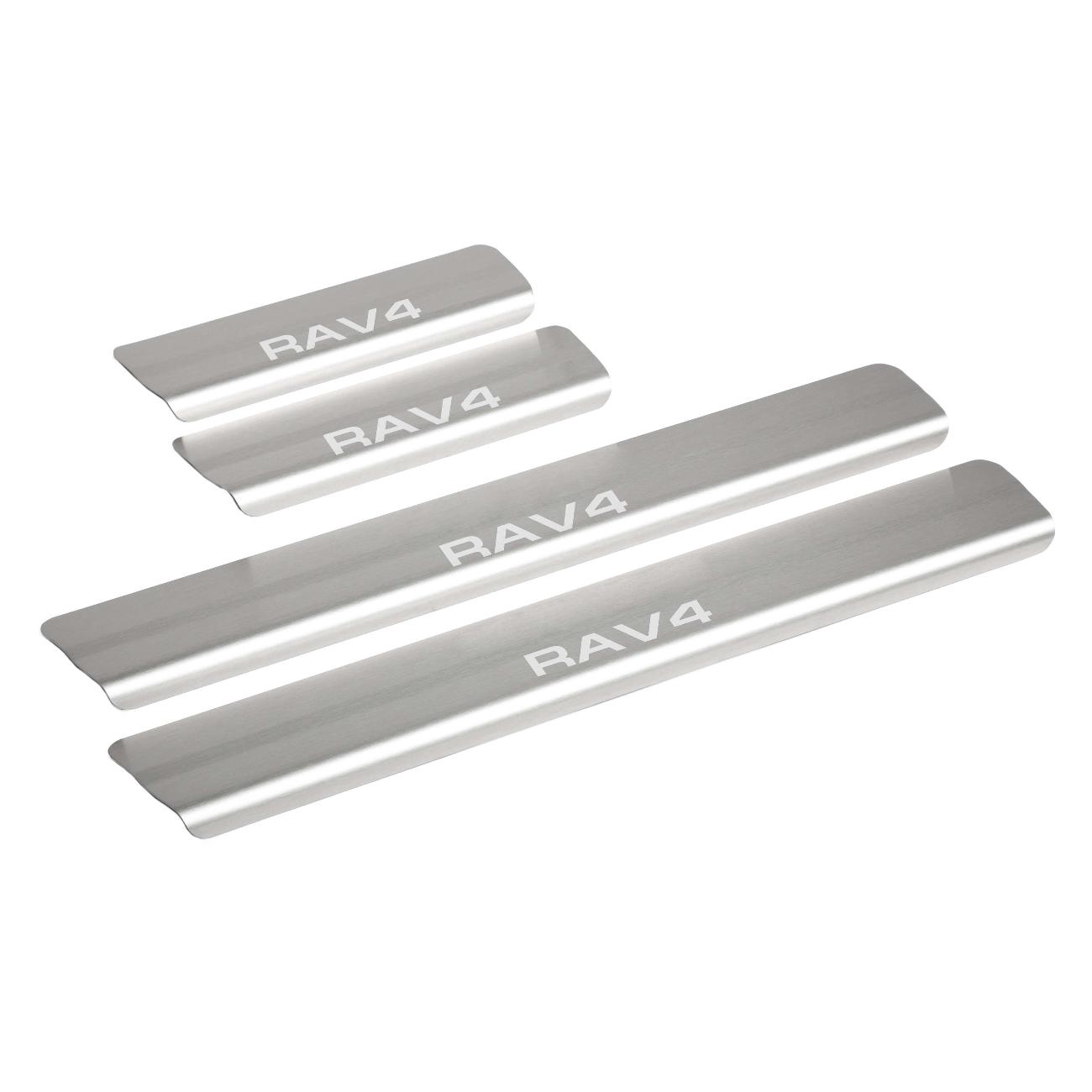 Накладки защитные AutoMax AMTORAV01 фото