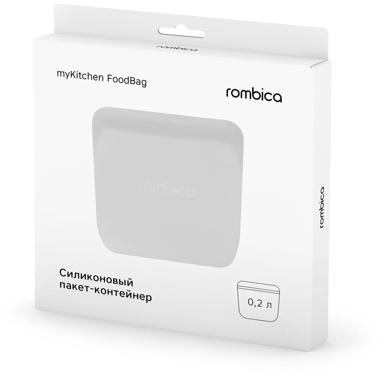 Пакет для хранения продуктов Rombica myKitchen FoodBag 0,2 л RSB-001