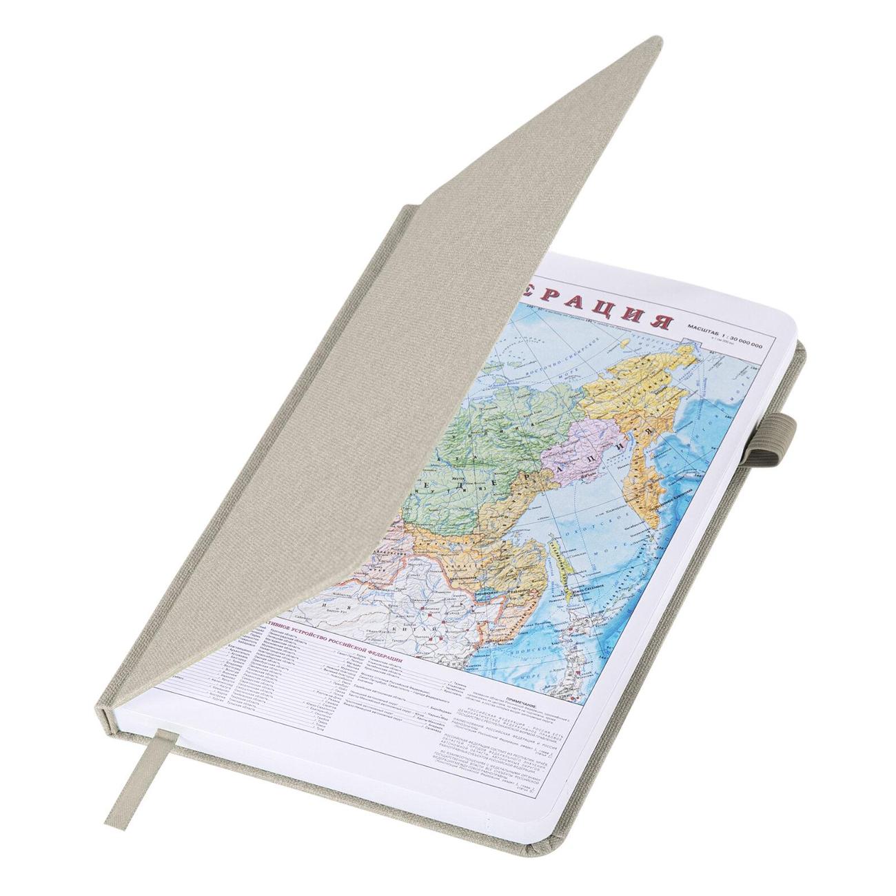 Ежедневник Brauberg 111871 A5