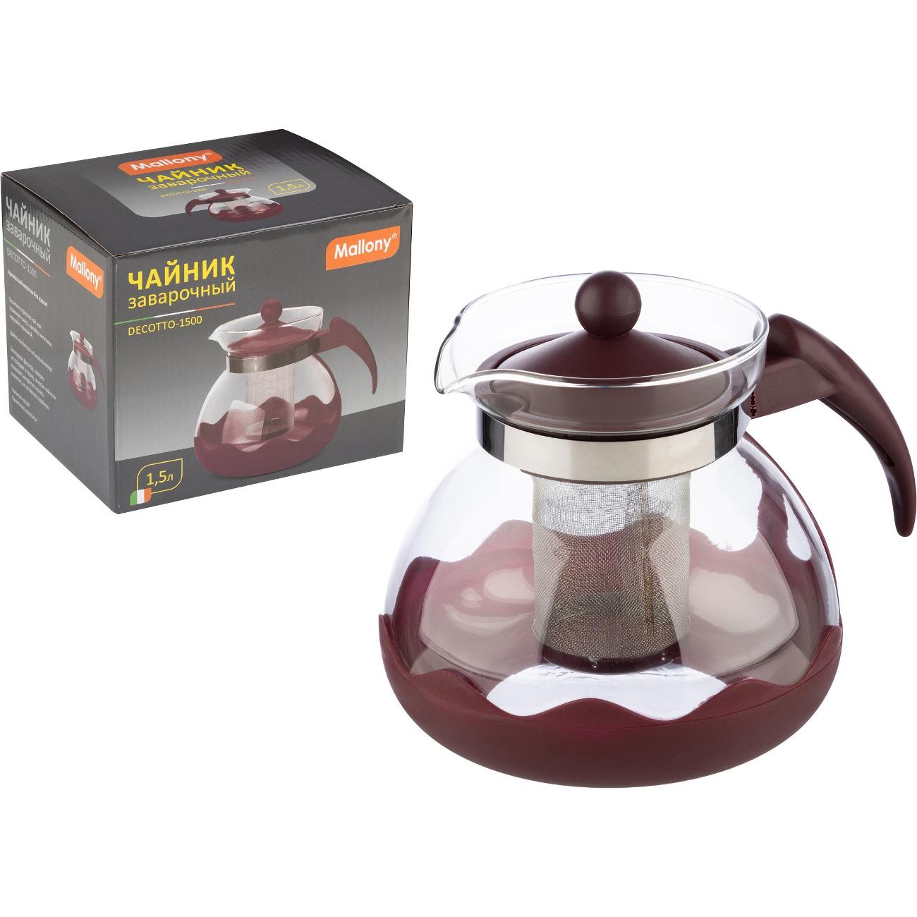 Чайник заварочный Mallony DECOTTO-1500