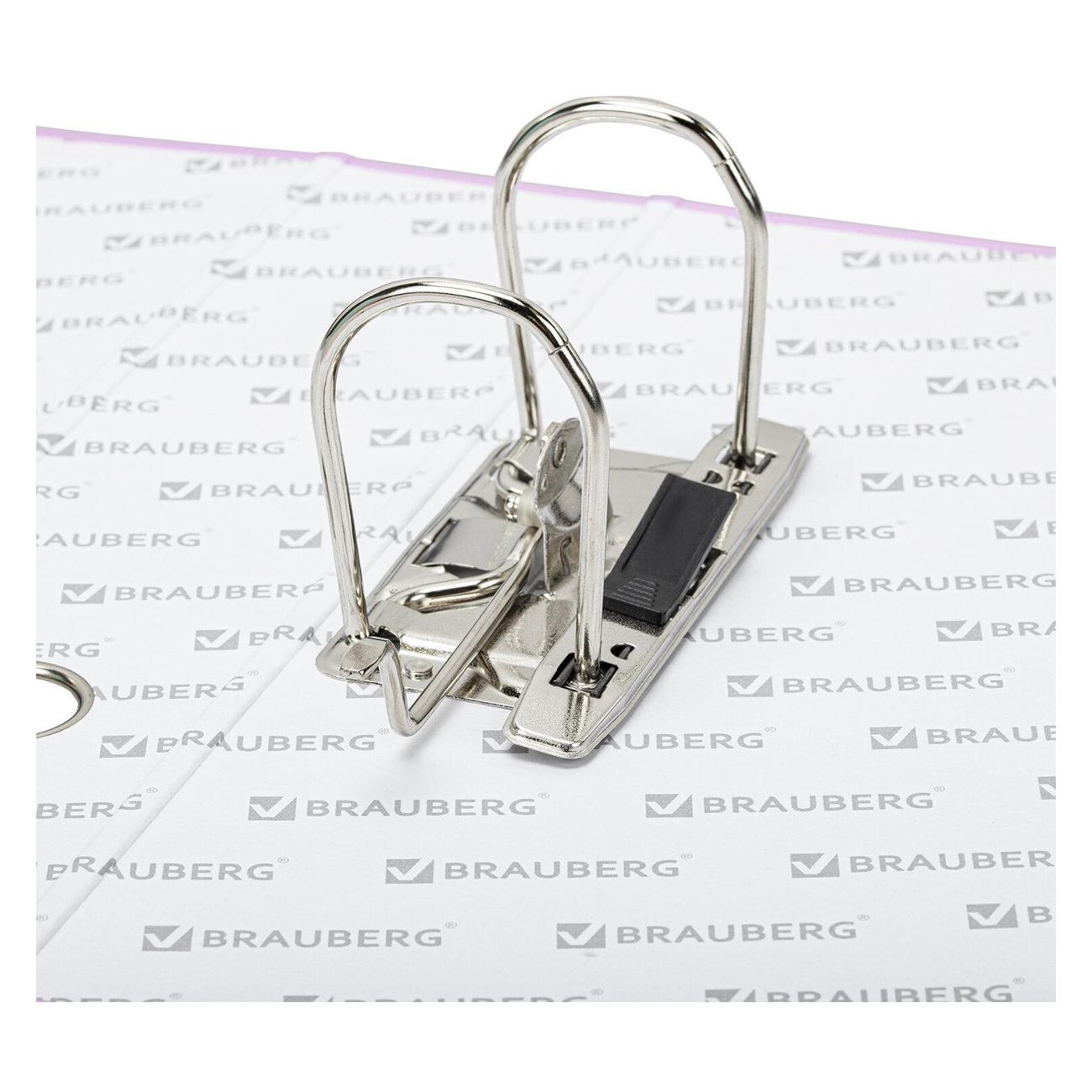 Папка-регистратор Brauberg 271837