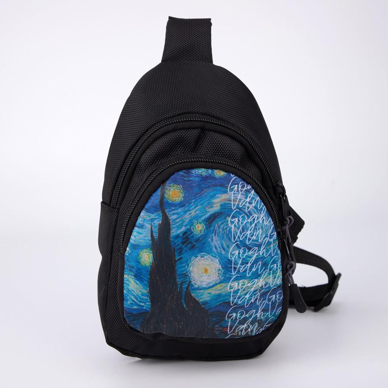 Рюкзак городской NAZAMOK 7387413 черный