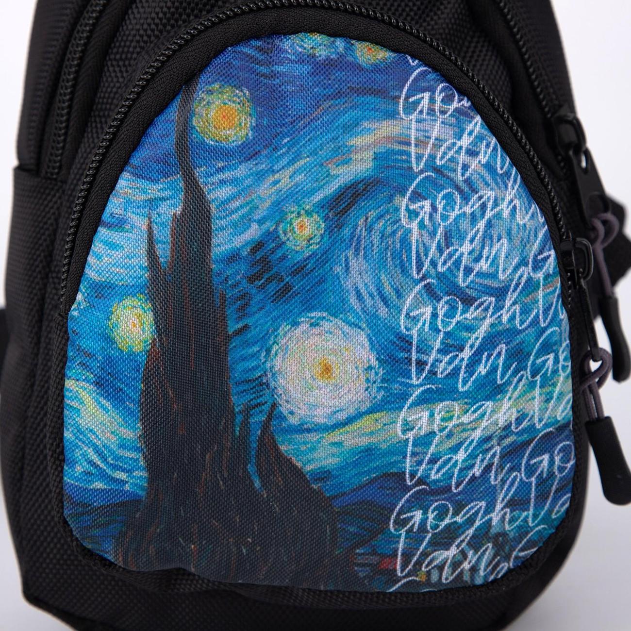 Рюкзак городской NAZAMOK 7387413 черный