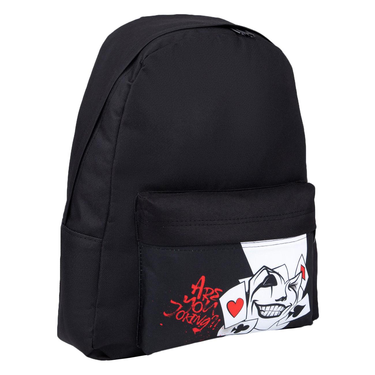 Рюкзак городской NAZAMOK Wine (5181431)