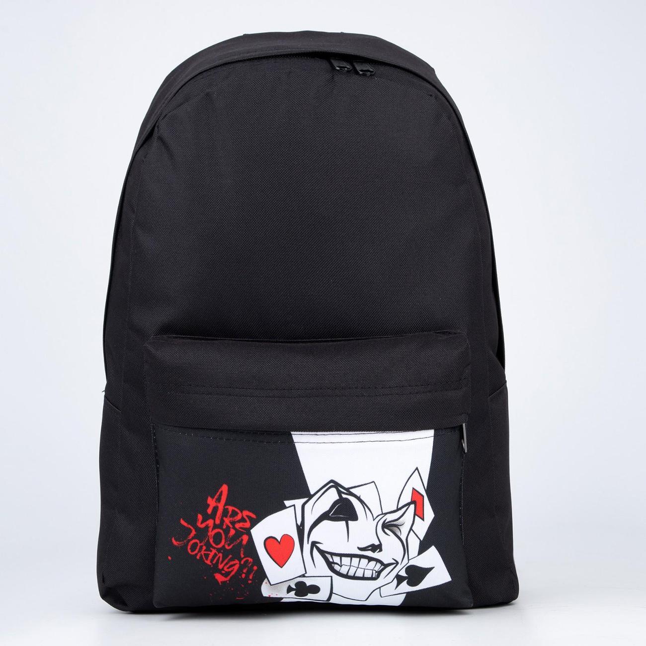 Рюкзак городской NAZAMOK Wine (5181431)