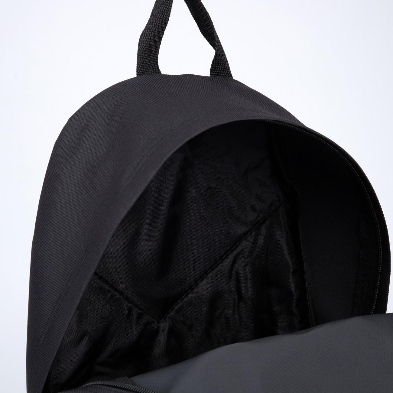 Рюкзак городской NAZAMOK Wine (5181431)