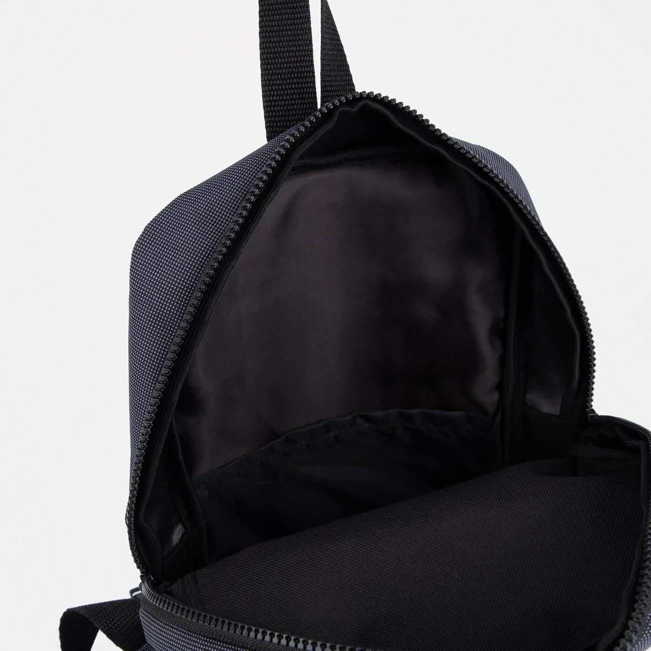 Рюкзак городской TEXTURA 9492300 Gray