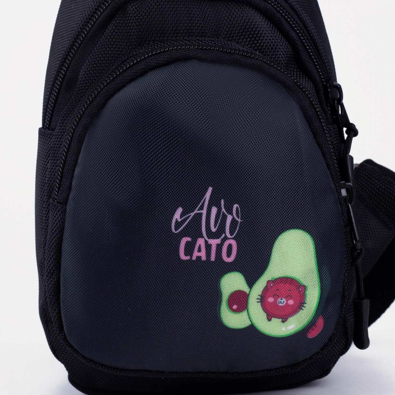 Рюкзак городской NAZAMOK Natural (7030365)