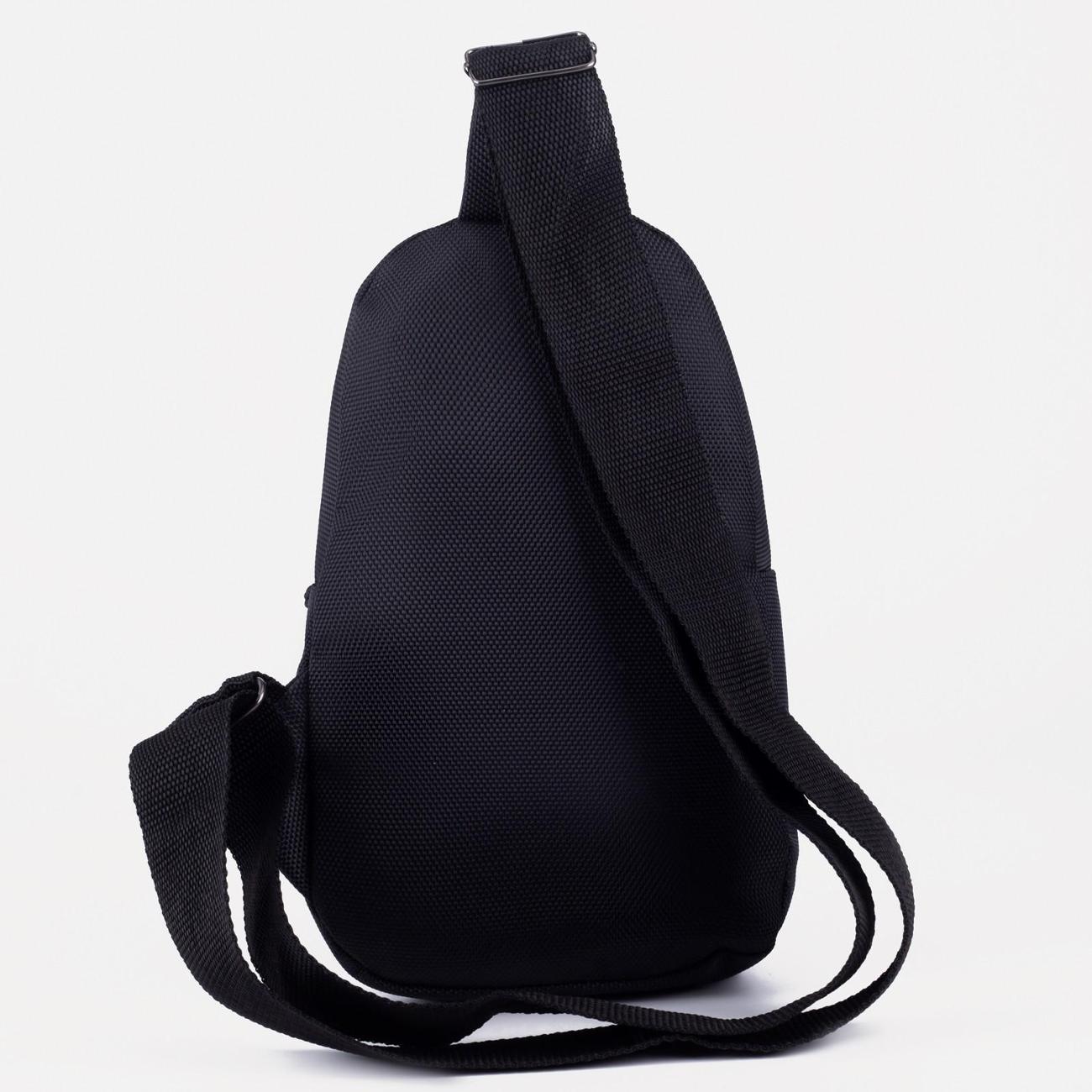 Рюкзак городской NAZAMOK Natural (7030365)