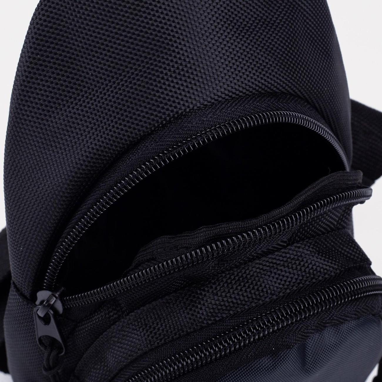 Рюкзак городской NAZAMOK Natural (7030365)