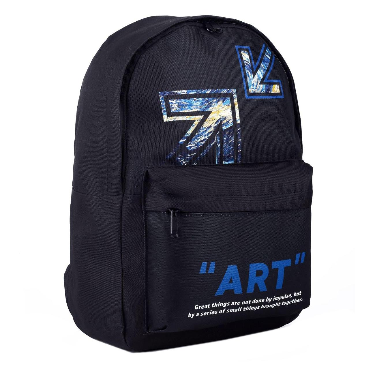 Рюкзак городской NAZAMOK Сердце (7353151)