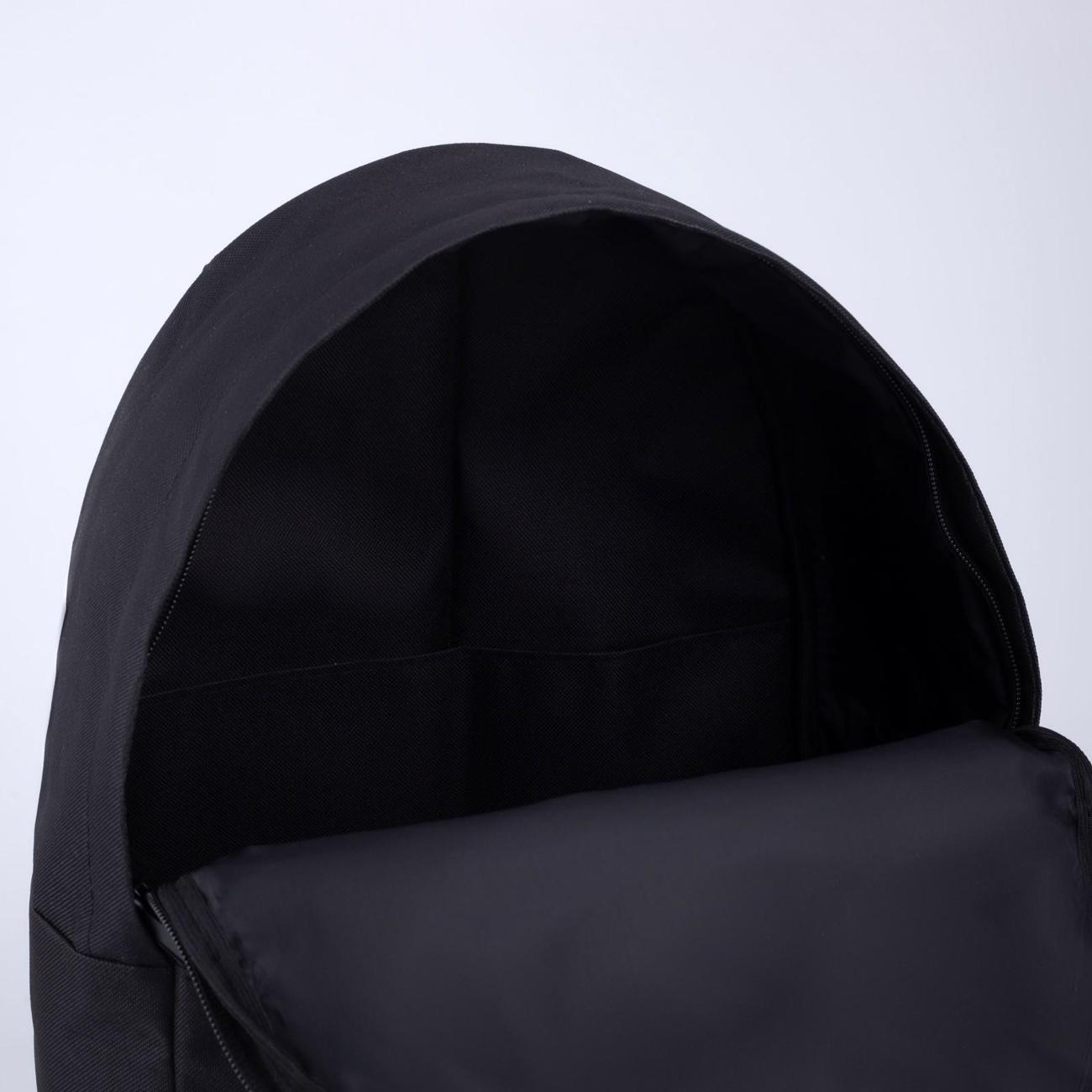 Рюкзак городской NAZAMOK Сердце (7353151)