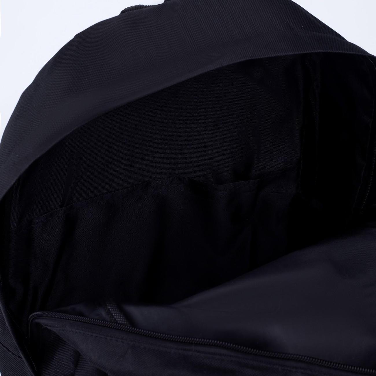 Рюкзак городской NAZAMOK Единорог (7993182)