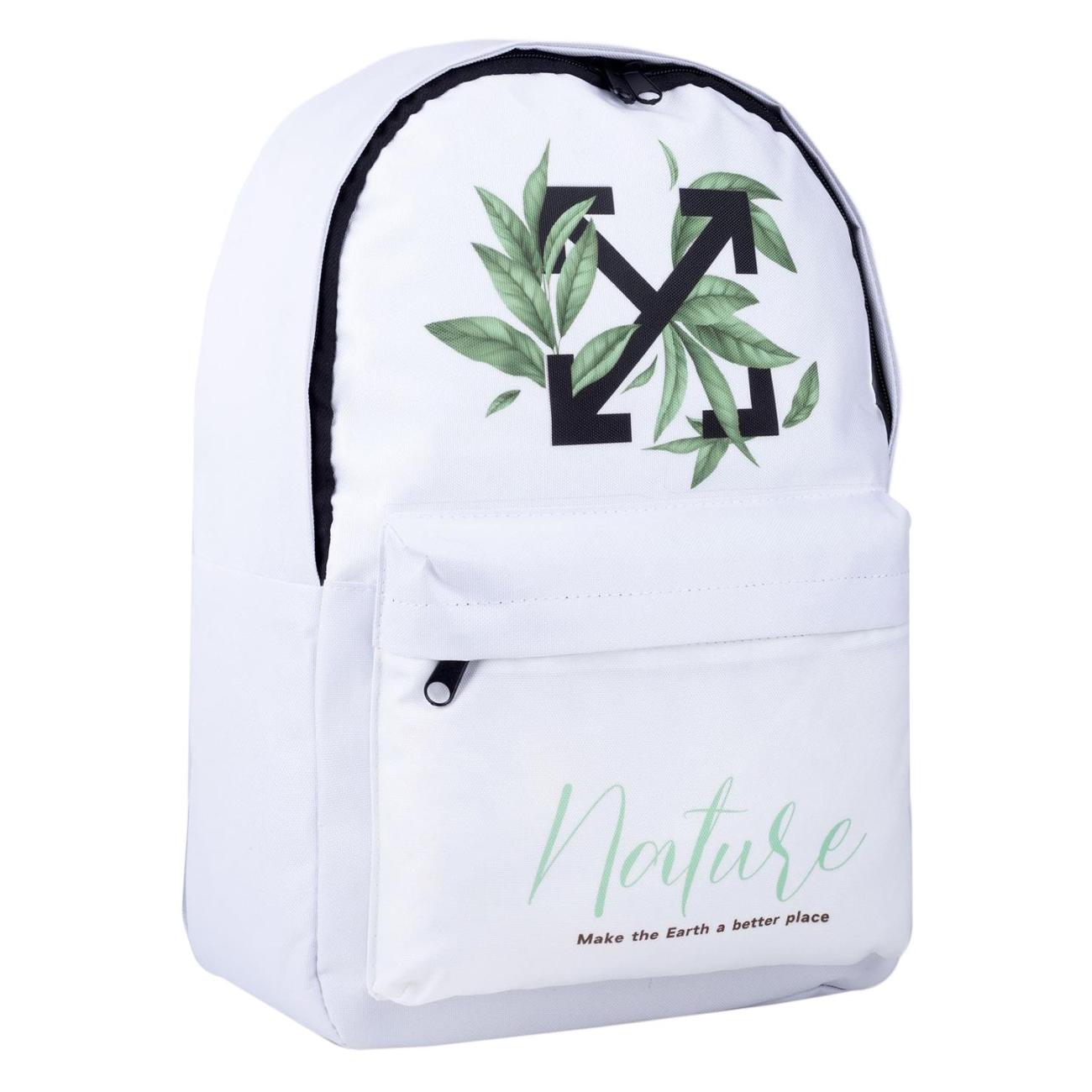 Рюкзак городской NAZAMOK 4781183 Gray