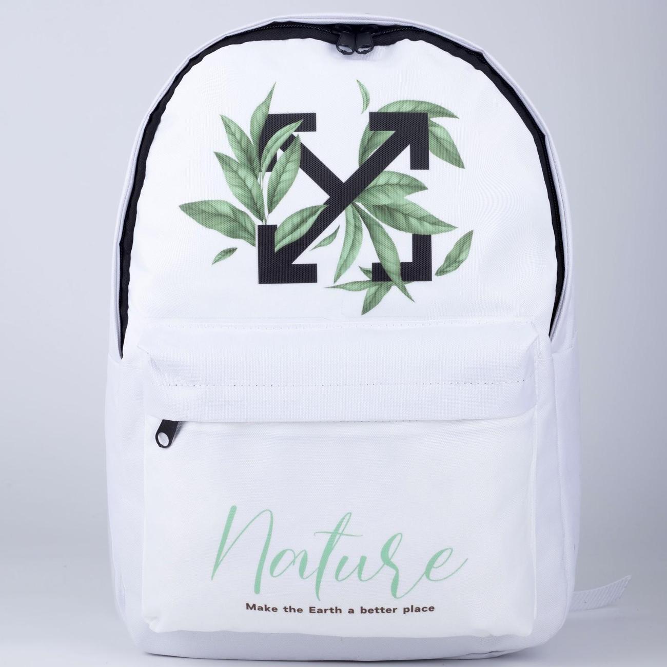 Рюкзак городской NAZAMOK 4781183 Gray