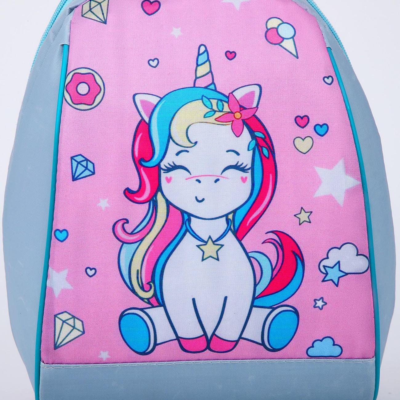 Рюкзак городской NAZAMOK KIDS Аниме (9586994)