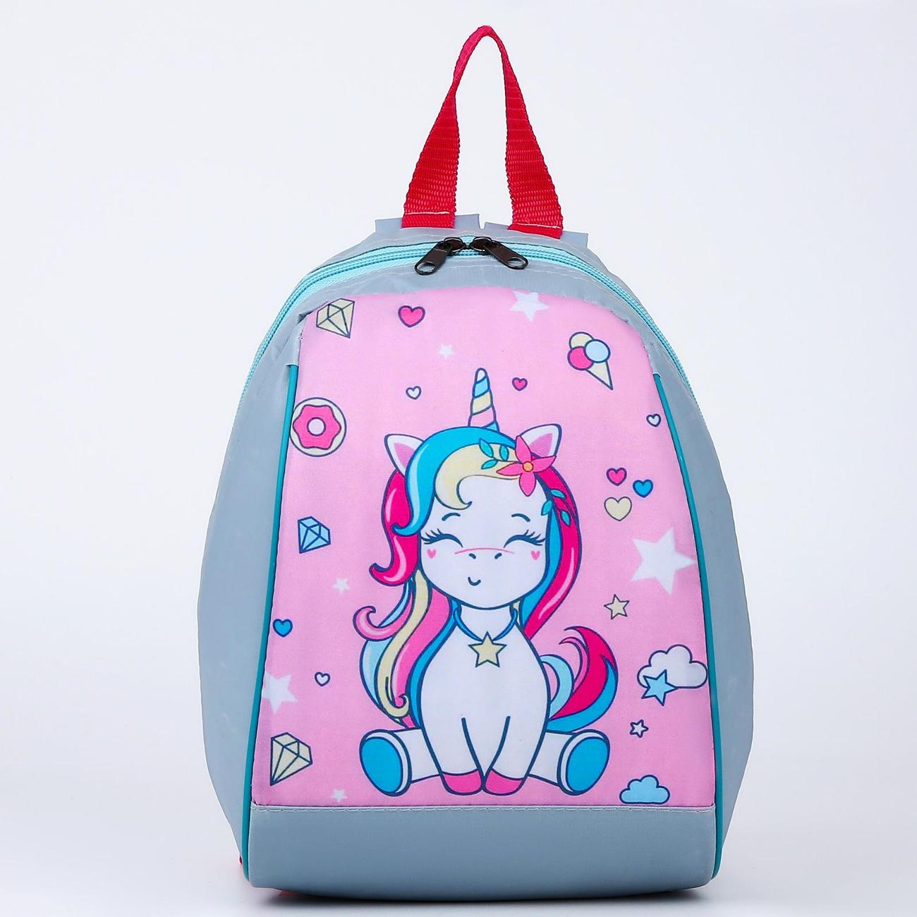 Рюкзак городской NAZAMOK KIDS Аниме (9586994)